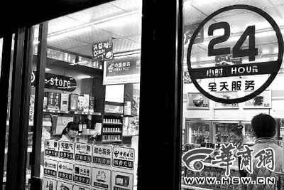 西安便利店“跑马圈地”背后：有便利店坐等被收购